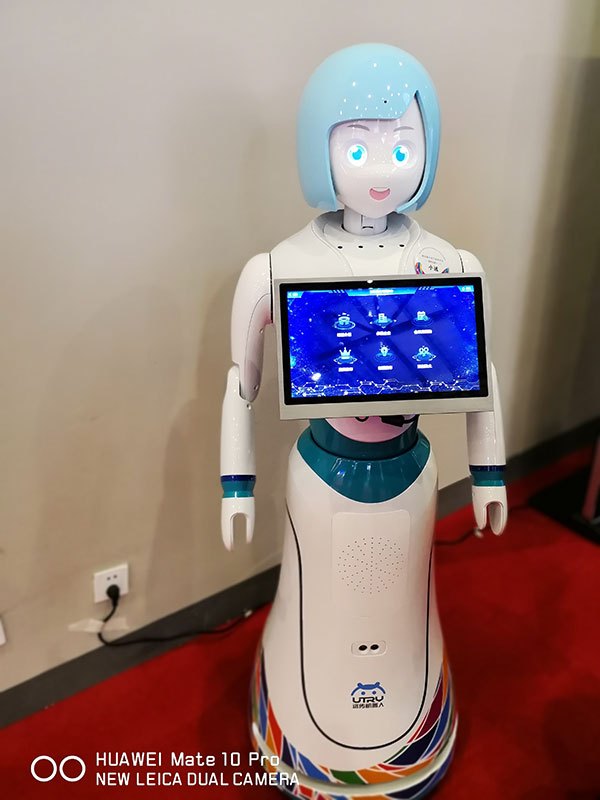 第四屆世界互聯網大會今開幕 看互聯網之光博覽會上的各式機器人_科技_網