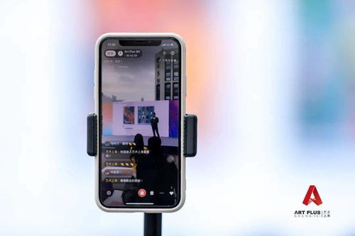 藝術(shù)博覽會(huì)融入數(shù)字藝術(shù),藝術(shù)上海迎接藝術(shù)與科技的跨界新形態(tài)