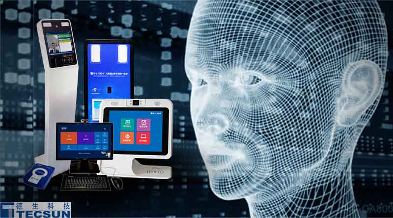 支付寶掀起刷臉熱,德生科技實現身份證人臉比對-